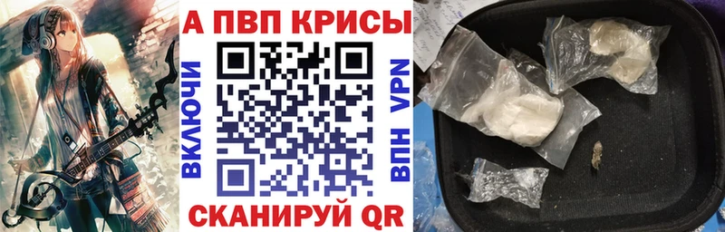 Наркошоп Лихославль СОЛЬ LSD-25 Меф Каннабис COCAIN