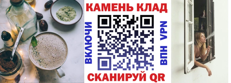Cannafood марихуана  Лихославль 