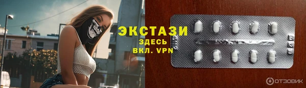 герыч Верея