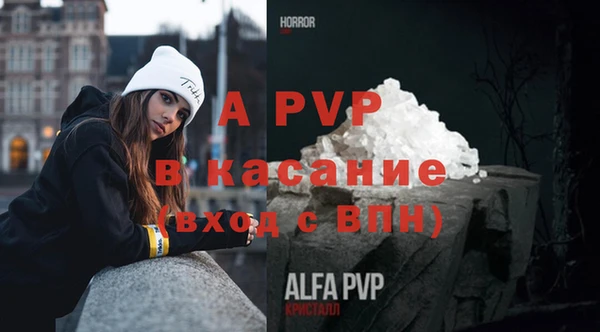 меф VHQ Верхний Тагил