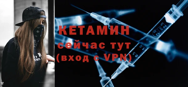 меф VHQ Верхний Тагил