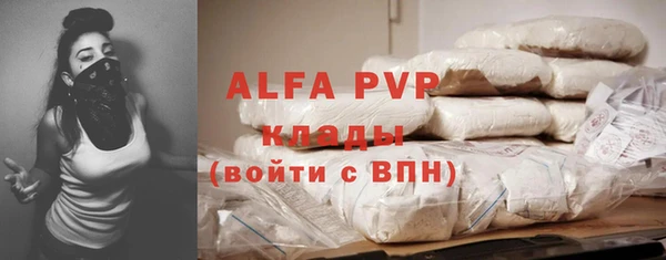 меф VHQ Верхний Тагил