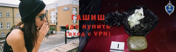 Альфа ПВП Чекалин