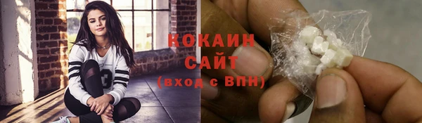 Альфа ПВП Чекалин
