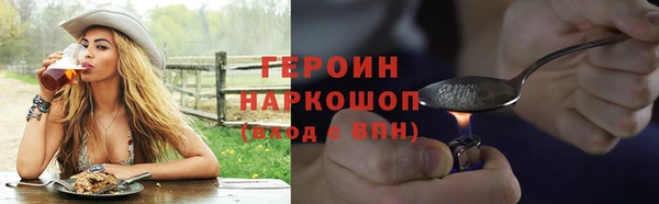 меф VHQ Верхний Тагил