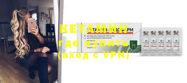 меф VHQ Верхний Тагил