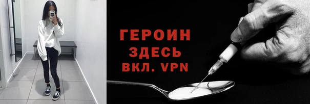 меф VHQ Верхний Тагил