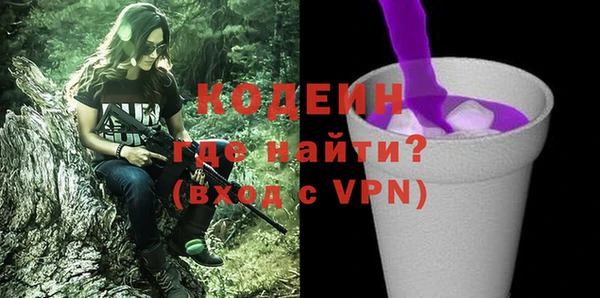 меф VHQ Верхний Тагил