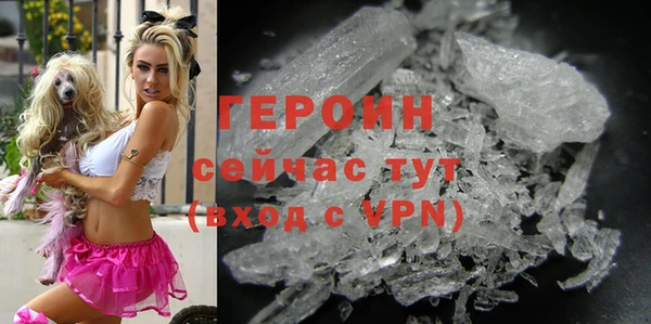 меф VHQ Верхний Тагил