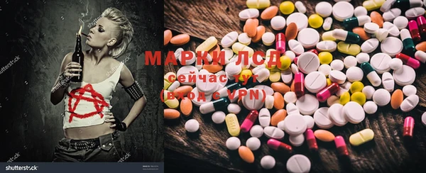 молекула духа Верхнеуральск