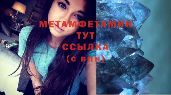 твердый Чегем