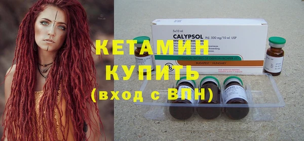 меф VHQ Верхний Тагил