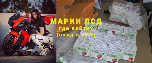 герыч Верея