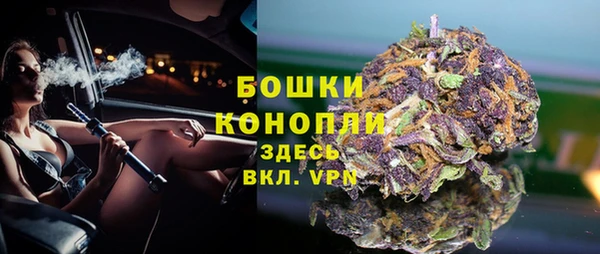молекула духа Верхнеуральск