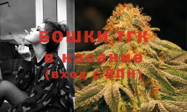 меф VHQ Верхний Тагил