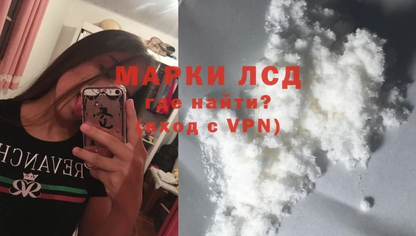 меф VHQ Верхний Тагил