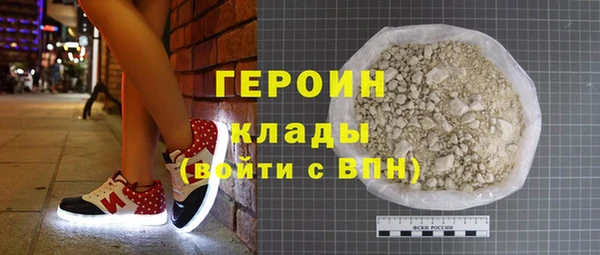 меф VHQ Верхний Тагил
