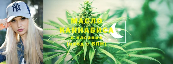 меф VHQ Верхний Тагил
