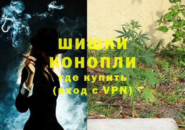 тгк Чердынь